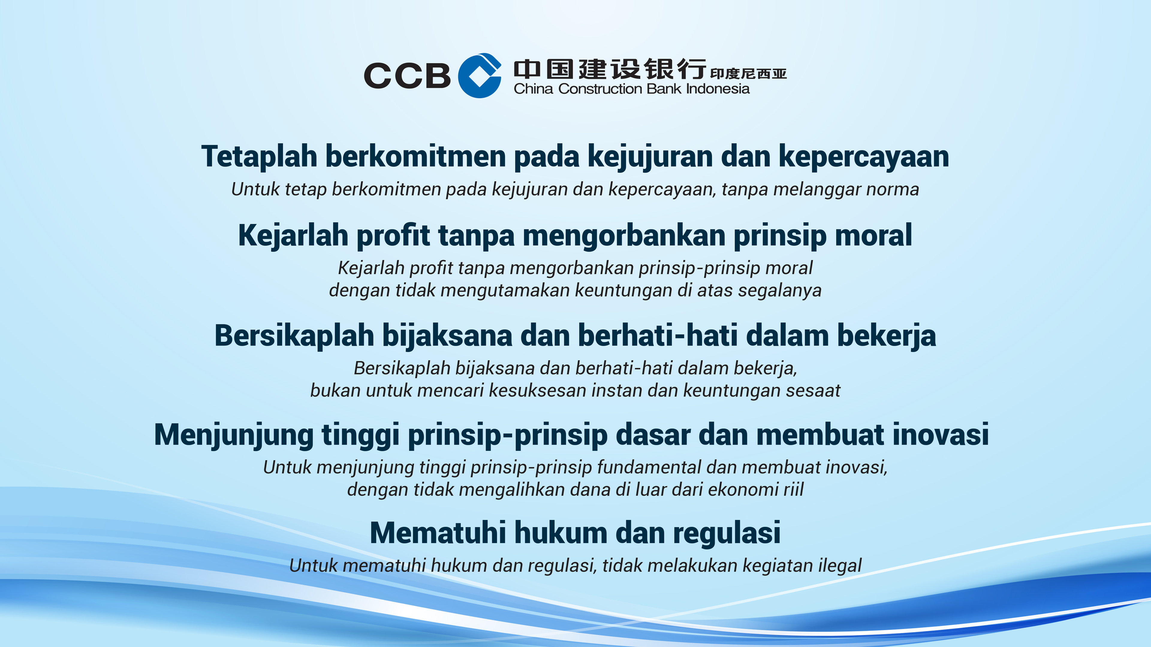 CCB Corporate Culture